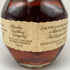 ブラントン シングルバレル 1994年3月10日 750ml 46.5% Blanton's SINGLE BARREL バーボン【N2】