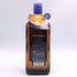 東京都限定◆ニッカ ブラックニッカ ディープ ブレンド ナイトクルーズ リミテッド2019 700ml 45% BLACK NIKKA DEEP BLEND NIGHT CRUISE LIMITED 2019 【P1】