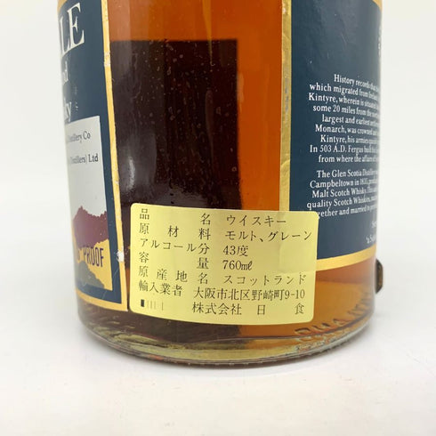 スコシア ローヤル 12年 ブレンデッドレアスコッチウイスキー 760ml 43% SCOTIA ROYALE スコッチウイスキー【A4】