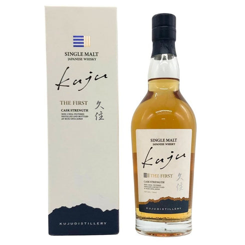 東京都限定◆久住蒸留所 久住 ザ ファースト カスクストレングス 700ml 58% 【M1】