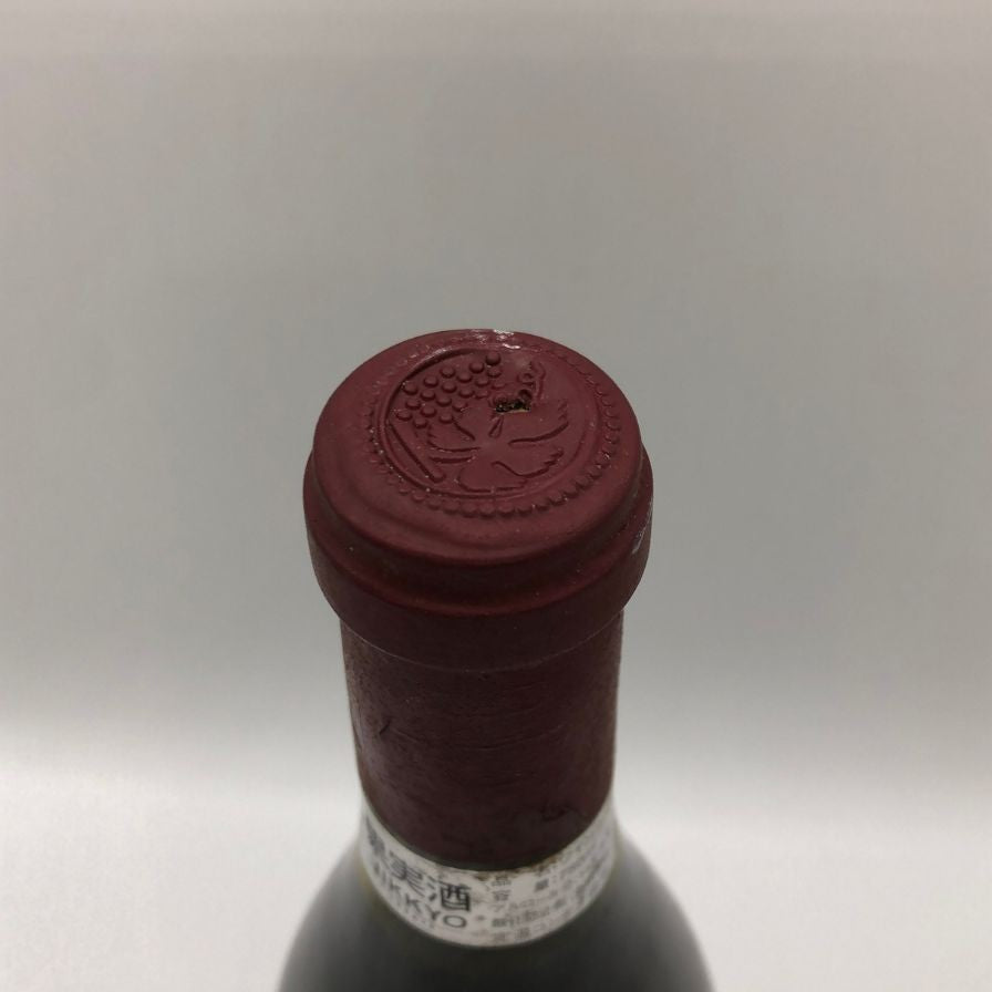 オスピス ボーヌ キュヴェ ルソー デスランド 1999 750ml 14% Hospices