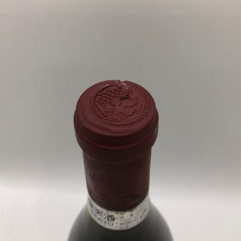オスピス ボーヌ キュヴェ ルソー デスランド 1999 750ml 14% Hospices de Beaune ブルゴーニュワイン【K1】