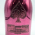 アルマンド ブリニャック ドゥミセック レッド 750ml 12.5% ARMAND DE BRIGNAC DEMI SEC RED シャンパン【U1】