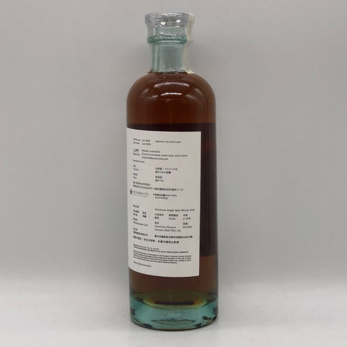 グレンロッシー 2018 6年 1stフィルパロコルタドクオーターカスク 56.8% 700ml Glenlossie スコッチウイスキー【X1】