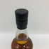 東京都限定◆ベンチャーウイスキー イチローズモルト クラシカル エディション 700ml 48% Ichiro's Malt Classical Edition 【W0】