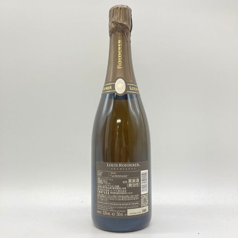 ルイロデレール 2015 750ml LOUIS ROEDERER 【Z1】
