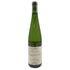 ソガペールエフィス 天神原 リアサケナチュレル 2023 750ml 16% sogga pere et fils TENJINBARA Riz a sake naturel OBUSE WINERY 【T1】