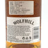 ウルフ ヒル シングルモルト バッチNo.1 700ml 40% WOLF HILL スコッチウイスキー【N0】
