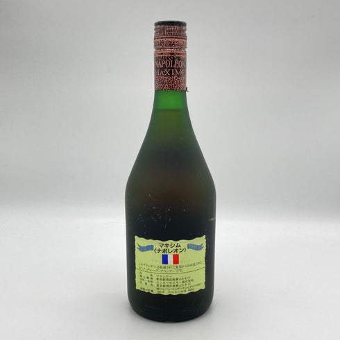 マキシマム ナポレオン ブランデー特級 700ml 40% Maxime NAPOLEON ブランデー【F1】