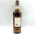 ゴードン&マクファイル コニサーズチョイス ベンリアック 1999 22年 国内42本限定 700ml 57.8% GORDON&MACPHAIL CONNOISSEURS CHOICE BENRIACH 【N4】