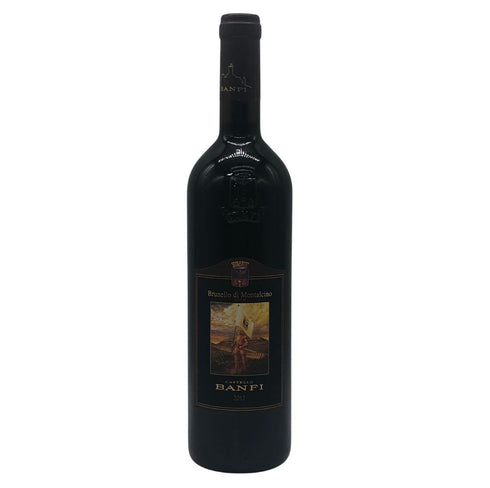 カステッロ バンフィ ブルネッロ ディ モンタルチーノ 2012 750ml 14% Brunello di Montalcino イタリアワイン【F3】
