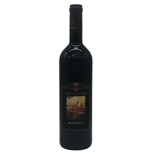 カステッロ バンフィ ブルネッロ ディ モンタルチーノ 2012 750ml 14% Brunello di Montalcino イタリアワイン【F3】