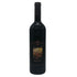 カステッロ バンフィ ブルネッロ ディ モンタルチーノ 2012 750ml 14% Brunello di Montalcino イタリアワイン【F3】