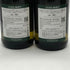 フェア アラニー 750ml 10.0% 【4本セット】 Feher Arany 白ワイン【7-1】