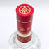 五粮液 接待酒 2019 500ml 52% 中国酒【K4】