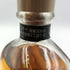 東京都限定◆サントリー 白州蒸留所 シングルモルト 300ml 43% SUNTORY SINGLE MALT 【E1】