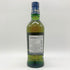 バランタイン 17年 700ml 40% 国内正規品 BALLANTINE'S 【P2】