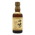 東京都限定◆サントリー 山崎 12年 ピュアモルト 50ml 43% SUNTORY 【F2】