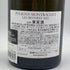 ルイ ラトゥール ピュリニー モンラッシェ 2022 750ml 13% Louis Latour Puligny Montrachet 白ワイン【E2】