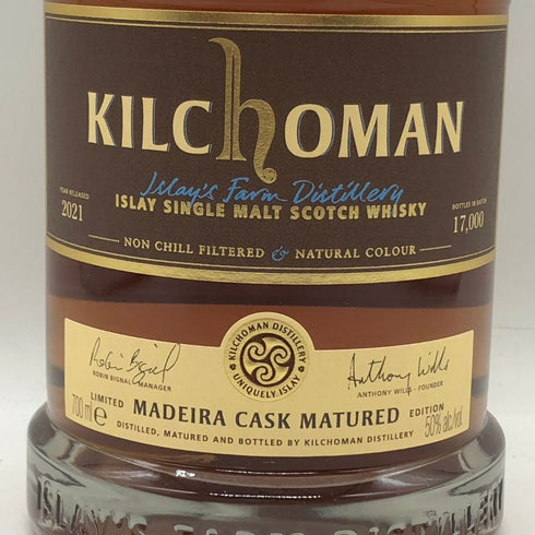 キルホーマン マディラカスク マチュアード 2021 エディション 50% 700ml KILCHOMAN スコッチウイスキー【F3】