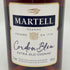 マーテル コルドンブルー エクストラオールド 700ml 40% MARTELL CORDON BLEU EXTRAOLD コニャック【M1】