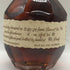 ブラントン シングルバレル 2024 750ml 46.5% Blanton's SINGLE BARREL バーボン【L2】