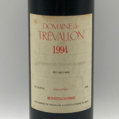ドメーヌ ド トレヴァロン 1994 12% 750ml DOMAINE de TREVALLON フランスワイン【H0】