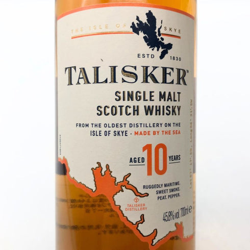 タリスカー 10年 シングルモルト 旧ボトル 700ml 45.8% TALISKER SINGLE MALT スコッチウイスキー【Y】