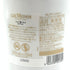 G.H.マム アイスエクストラ 750ml 12.5% G.H.MUMM シャンパン【U4】