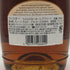 ワイルドターキー レアブリード バレル プルーフ 700ml 58.4% WILD TURKEY RARE BREED バーボン【U4】