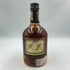 シーバス リーガル ブレンデッド 12年 1801 特級 750ml 43% CHIVAS REGAL スコッチウイスキー【D3】