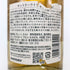 東京都限定◆サントリー 知多 シングルグレーン 700ml 43% SUNTORY CHITA 【O】