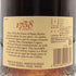 レミーマルタン 1738 アコードロイヤル フィーヌシャンパーニュ 700ml REMY MARTIN ブランデー【E】