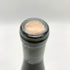 ソガペールエフィス リアサケ ナチュレル 2023 750ml 16% sogga pere et fils Riz a sake naturel OBUSE WINERY 【U1】