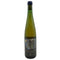 モンガク谷ワイナリー 杤 2022 750ml 13% MONGAKU VALLEY WINERY tochi 【U1】