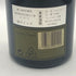 ドンペリニヨン 白 ヴィンテージ 1985 750ml 12.5% Dom Perignon シャンパン【D3】