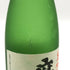 白玉醸造 魔王 名門の粋 720ml 25% 芋焼酎【V4】