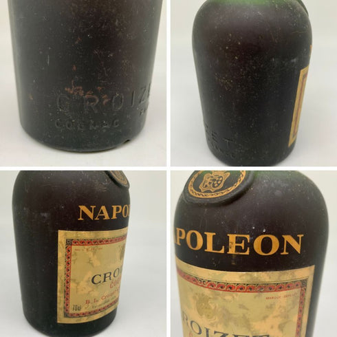 クロアーゼ ナポレオン 700ml 40% CROIZET NAPOLEON コニャック【H2】