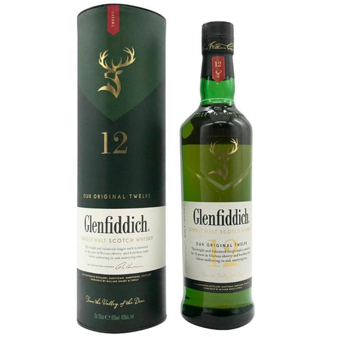 グレンフィディック スペシャルリザーブ 12年 700ml 40% Glenfiddich Special Reserve スコッチウイスキー【s】