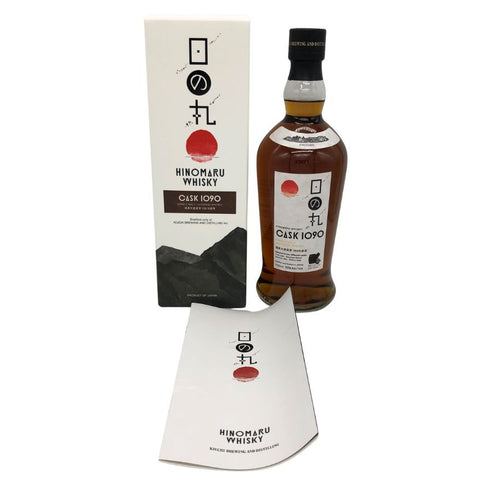 東京都限定◆日の丸 3年 2021 カスク 1090 53% 700ml hinomaru 【O0】