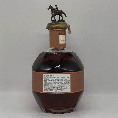 ブラントン ストレート フロム ザ バレル 2023 750ml 66.8% Blanton's Straight From The Barrel バーボン【C2】