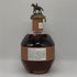 ブラントン ストレート フロム ザ バレル 2023 750ml 66.8% Blanton's Straight From The Barrel バーボン【C2】