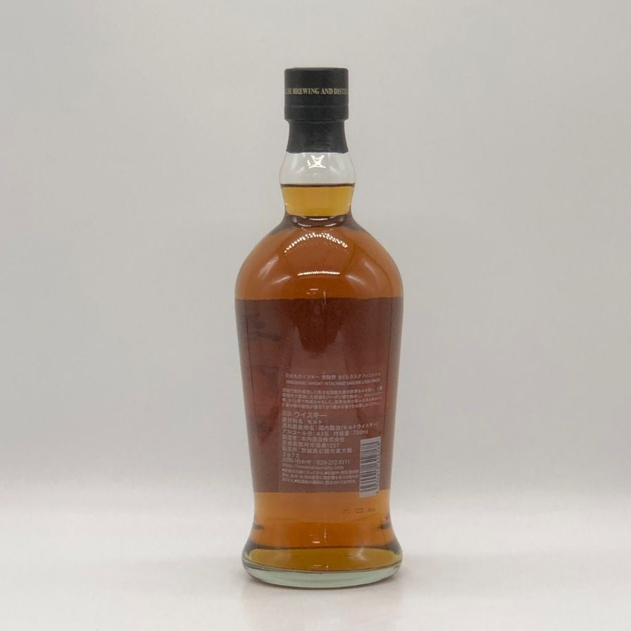 東京都限定◇木内酒造 日の丸 ウイスキー 常陸野 サクラ カスク