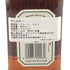 ジャックダニエル テネシートラベラーズ ボールド&スパイシー No.2 500ml 53.5% JACK DANIERL'S TENNESSEE TRAVELERS BOLD SPICY 【D4】
