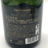 テタンジェ ブリュット レゼルヴ 750ml 12.5% TAITTINGER BRUT RESERVE シャンパン【X4】