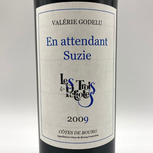 アン アテンダント スージー 2009 750ml 13.3% En Attendant Suzie フランスワイン【W4】