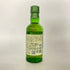 東京都限定◆サントリー 白州 NV シングルモルト 180ml 43% SUNTORY HAKUSHU 【P4】