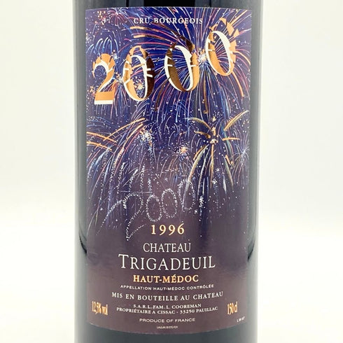 シャトー トリガドゥーユ 1996 2000記念 マグナムボトル 1500ml 12.5% CHATEAU TRIGADEUIL 赤ワイン【H】