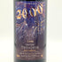 シャトー トリガドゥーユ 1996 2000記念 マグナムボトル 1500ml 12.5% CHATEAU TRIGADEUIL 赤ワイン【H】