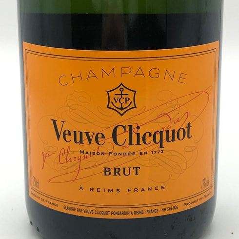 ヴーヴ クリコ ブリュット イエローラベル 750ml 12% VEUVE CLICQUOT YELLOW シャンパン【N0】